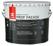 Prof Facade