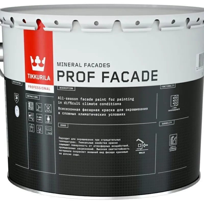 Prof Facade