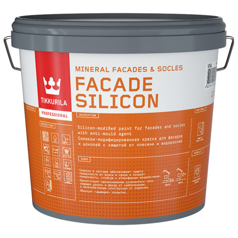 Facade Silicon