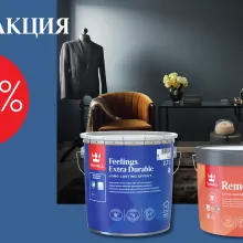 прямоугольник