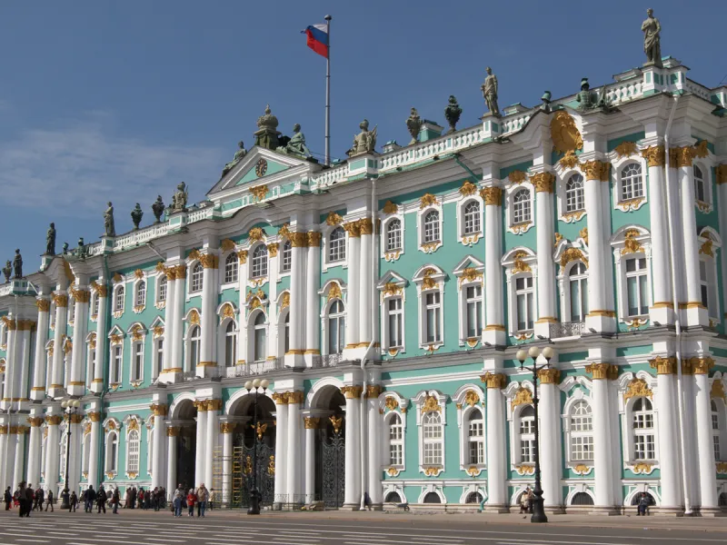 Государственный Эрмитаж