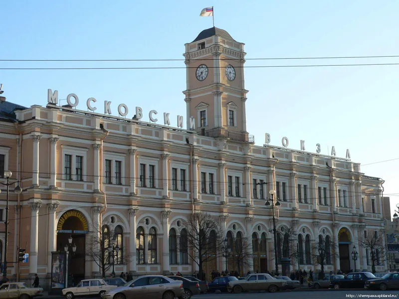 Московский вокзал