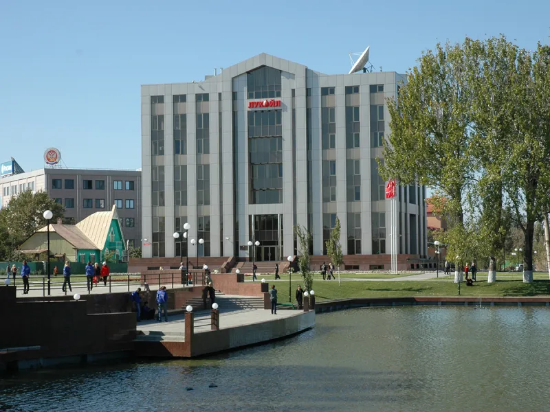 Здание Лукойл