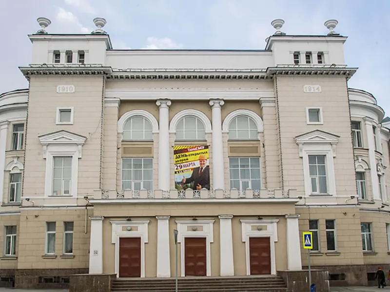 Тюменский государственный архитектурно-строительный университет